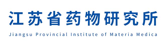 江蘇省藥物研究所的LOGO